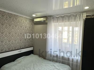 3-комнатная квартира · 61.6 м² · 5/5 этаж, Сейфуллина 39 — Сейфуллина гагарина за 21.5 млн ₸ в Жезказгане