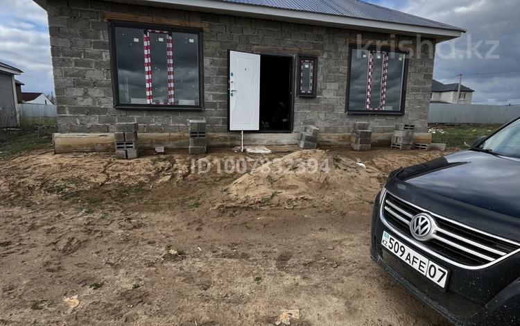 Отдельный дом · 3 комнаты · 100 м² · 8 сот., мкр Жулдыз, Мкр Жулдыз Асан — Тілендиев за 16 млн ₸ в Уральске — фото 5