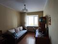 3-комнатная квартира · 88.5 м² · 8/9 этаж, Физкультурная 9/5 9/5 — универчитет имени Шакарима за 48 млн ₸ в Семее — фото 4
