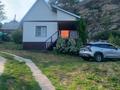 Монша, қонақ үй және демалыс орындары · 156 м², бағасы: 55 млн ₸ в Усть-Каменогорске — фото 9