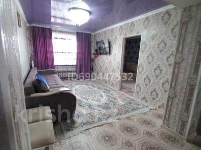 4-комнатная квартира · 61.1 м² · 3/3 этаж, Митченко за 15 млн ₸ в Аршалы