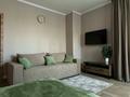 1-бөлмелі пәтер · 41 м², Кабанбай Батыра 56а, бағасы: 14 000 ₸ в Астане, Есильский р-н — фото 3