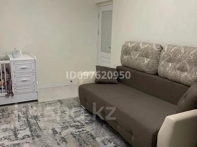 Продажа квартир в Шымкенте: 1-комнатная квартира · 39 м², 18-й микрорайон, 18-й микрорайон 46 за 17.5 млн 〒 1-комнатная квартира · 39 м², 18-й микрорайон, 18-й микрорайон 46 за 17.5 млн 〒 в Шымкенте, Аль-Фарабийский р-н