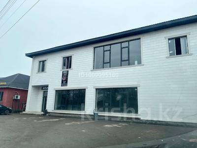 Сельское хозяйство · 600 м² за 75 млн ₸ в Исаеве
