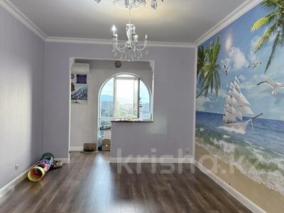 2-комнатная квартира · 73 м² · 14/18 этаж, Навои — Торайгырова за 68 млн ₸ в Алматы, Бостандыкский р-н