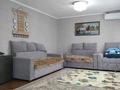 Часть дома · 3 комнаты · 77.2 м² · 6.8 сот., Культурная за 16 млн ₸ в Семее — фото 15