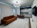 2-бөлмелі пәтер · 60 м² · 12/12 қабат, 18-й микрорайон, Рыскулова 33 — Сенім узи, бағасы: 43.5 млн ₸ в Шымкенте, Аль-Фарабийский р-н — фото 13