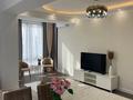 4-бөлмелі пәтер · 125 м² · 9/12 қабат, Розыбакиева — Ескараева, бағасы: 197 млн ₸ в Алматы, Бостандыкский р-н — фото 6