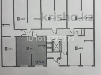 2-комнатная квартира · 48.2 м² · 1/9 этаж, мкр Кайрат, Сыбызгы 300 за 26 млн ₸ в Алматы, Турксибский р-н