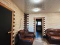 Дом · 5 комнат · 200 м², Жамбыла 31 за 200 000 ₸ в Алматы — фото 43