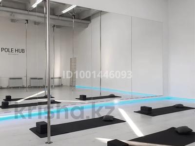 Фитнес и спорт, студии · 61 м² за 50 000 ₸ в Шымкенте