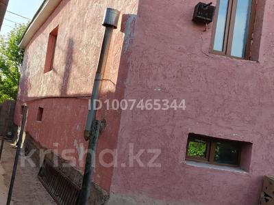 Часть дома · 5 комнат · 150 м² · 8 сот., мкр Кызылжар 74 — Ул.Арыстанды 74 за 35 млн ₸ в Шымкенте, Абайский р-н