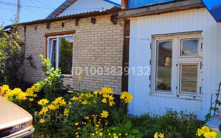 Үйдің бір бөлігі · 4 бөлме · 92 м² · 4.4 жүзд., 40 Лет Октября, бағасы: 26 млн ₸ в Затобольске (Тобыле) — фото 7