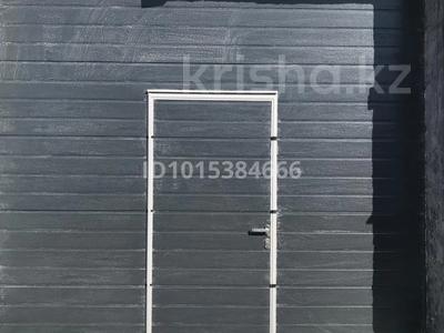 Склады · 68 м² за 270 000 ₸ в Алматы, Турксибский р-н