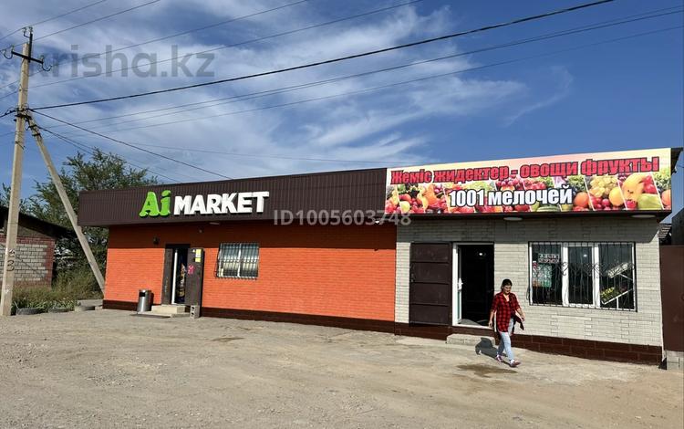 Авто магазин салон кафе · 260 м² за 120 млн ₸ в Алматы — фото 95