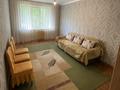 1-комнатная квартира · 32 м² · 1/4 этаж, мкр №1 — Пересечение проспекта Алтынсарина с Жубановой за 24.5 млн ₸ в Алматы, Ауэзовский р-н — фото 2
