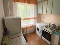 1-комнатная квартира · 32 м² · 1/4 этаж, мкр №1 — Пересечение проспекта Алтынсарина с Жубановой за 24.5 млн ₸ в Алматы, Ауэзовский р-н — фото 3
