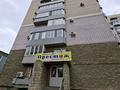 Магазины и бутики · 180 м² за 160 млн 〒 в Усть-Каменогорске — фото 2