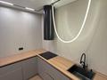 2-бөлмелі пәтер · 47 м² · 5/5 қабат, 20-й микрорайон 22 — Саина, бағасы: 35 млн ₸ в Алматы, Алатауский р-н — фото 13