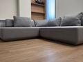 2-бөлмелі пәтер · 47 м² · 5/5 қабат, 20-й микрорайон 22 — Саина, бағасы: 35 млн ₸ в Алматы, Алатауский р-н — фото 7
