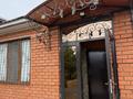 Жеке үй · 4 бөлме · 120 м² · 6.5 жүзд., Инжу Маржан 8 — Арынова Болашақ, бағасы: 46 млн ₸ в Актобе, мкр. Сельмаш — фото 6