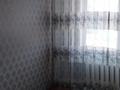 3-бөлмелі пәтер · 50 м² · 1/5 қабат, Скаткова 155 — Бөкейхан,Назарбаева, бағасы: 130 000 ₸ в 