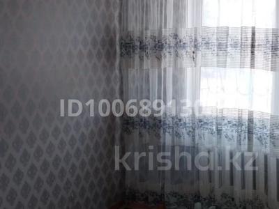 3-бөлмелі пәтер · 50 м² · 1/5 қабат, Скаткова 155 — Бөкейхан,Назарбаева, бағасы: 130 000 ₸ в 