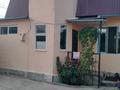 Отдельный дом · 4 комнаты · 100 м² · 5.2 сот., Кулагер 69 за 28 млн ₸ в Каскелене — фото 2