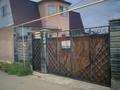 Отдельный дом · 4 комнаты · 100 м² · 5.2 сот., Кулагер 69 за 28 млн ₸ в Каскелене — фото 4