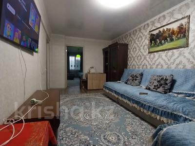4-бөлмелі пәтер · 76 м² · 5/5 қабат, Добролюбова 43, бағасы: 27 млн ₸ в Усть-Каменогорске