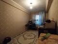 4-бөлмелі пәтер · 76 м² · 5/5 қабат, Добролюбова 43, бағасы: 27 млн ₸ в Усть-Каменогорске — фото 7
