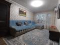 4-бөлмелі пәтер · 76 м² · 5/5 қабат, Добролюбова 43, бағасы: 27 млн ₸ в Усть-Каменогорске — фото 2