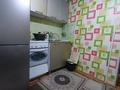 4-бөлмелі пәтер · 76 м² · 5/5 қабат, Добролюбова 43, бағасы: 27 млн ₸ в Усть-Каменогорске — фото 8