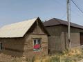 Жеке үй · 4 бөлме · 60 м² · 8 жүзд., мкр Курсай Таңбалы тас 26, бағасы: 8 млн ₸ в Шымкенте, Туран р-н — фото 4