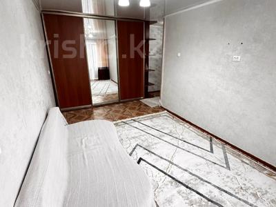 1-комнатная квартира · 29.5 м² · 4/5 этаж, ул. Биржан-сал 3/2 — Без комиссии для покупателя за 14.5 млн ₸ в Астане, Сарыарка р-н