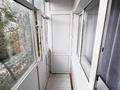1-комнатная квартира · 29.5 м² · 4/5 этаж, ул. Биржан-сал 3/2 — Без комиссии для покупателя за 14.5 млн ₸ в Астане, Сарыарка р-н — фото 10