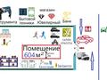 Свободное назначение, офисы, магазины и бутики, склады, общепит, салоны красоты, фитнес и спорт, медцентры и аптеки, образование, развлечения, конференц-залы, кабинеты и рабочие места, студии · 604 м² за ~ 6 млн ₸ в Алматы, Медеуский р-н — фото 3