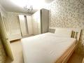 2-комнатная квартира · 55 м² · 3/9 этаж, Керей и Жанибек хандар 12/1 — +В ПОДАРОК ПАРКИНГ ГОРЯЧАЯ ЦЕНА!! за 41 млн ₸ в Астане, Есильский р-н — фото 4