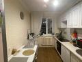 2-комнатная квартира · 55 м² · 3/9 этаж, Керей и Жанибек хандар 12/1 — +В ПОДАРОК ПАРКИНГ ГОРЯЧАЯ ЦЕНА!! за 41 млн ₸ в Астане, Есильский р-н — фото 2