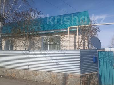 Үйдің бір бөлігі · 4 бөлме · 100 м² · 7 жүзд., Кирова 10-2, бағасы: 23 млн ₸ в Карабалыке