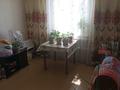 Үйдің бір бөлігі · 4 бөлме · 100 м² · 7 жүзд., Кирова 10-2, бағасы: 23 млн ₸ в Карабалыке — фото 8