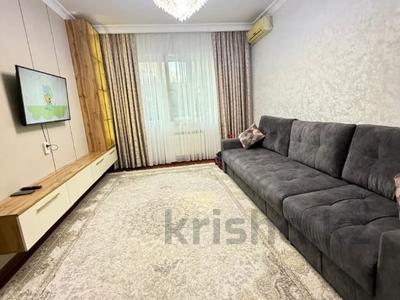 3-комнатная квартира · 72 м² · 3/9 этаж, мкр Тастак-2, Толе би за 53.5 млн ₸ в Алматы, Алмалинский р-н
