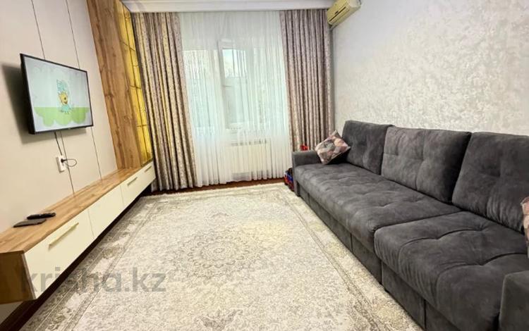 3-комнатная квартира · 72 м² · 3/9 этаж, мкр Тастак-2, Толе би за 53.5 млн ₸ в Алматы, Алмалинский р-н — фото 2