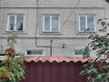 Отдельный дом • 6 комнат • 155 м² • 6 сот., Чернова 69 за 58.5 млн 〒 в Усть-Каменогорске