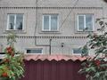 Отдельный дом · 6 комнат · 155 м² · 6 сот., Чернова 69 за 56.5 млн ₸ в Усть-Каменогорске