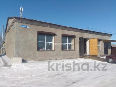 Еркін · 150 м², бағасы: 300 000 〒 в Караганде, Алихана Бокейханова р-н