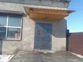 Еркін · 150 м², бағасы: 300 000 〒 в Караганде, Алихана Бокейханова р-н — фото 3