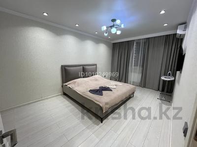 1-бөлмелі пәтер · 40 м² · 5/12 қабат, Сатпаева ,Туркебаева 90/62 — Возле ТРЦ АДК, бағасы: 3 000 〒 в Алматы, Бостандыкский р-н