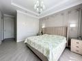 3-комнатная квартира · 107.2 м² · 8/9 этаж, Толе би 48 — Ханшатыр за 103 млн ₸ в Астане, Нура р-н — фото 12