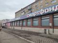 Свободное назначение, магазины и бутики · 1557 м² за 380 млн ₸ в Шахтинске